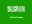 Lippu - Saudi-Arabia